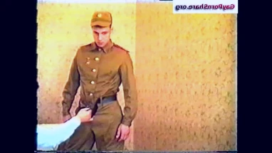 Gay Video
