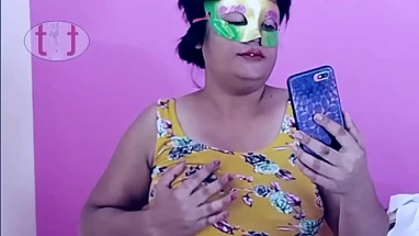 rupa solo